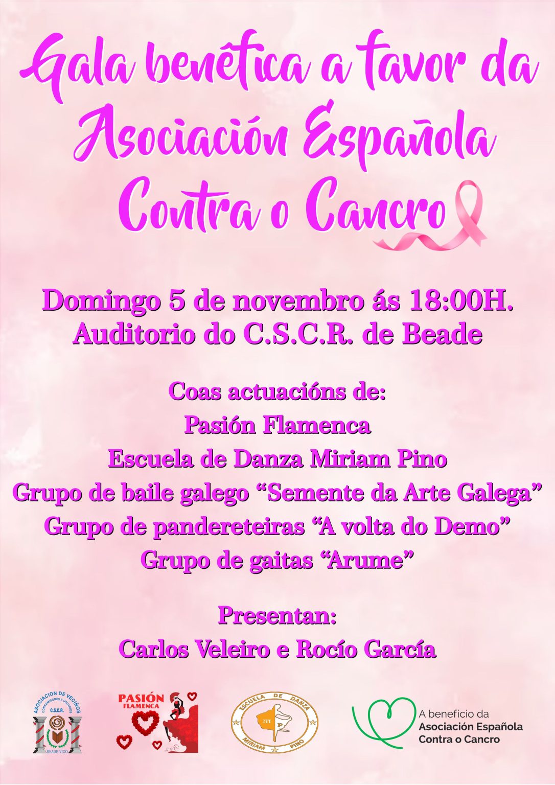 Gala benéfica a favor da Asociación Española Contra o Cancro