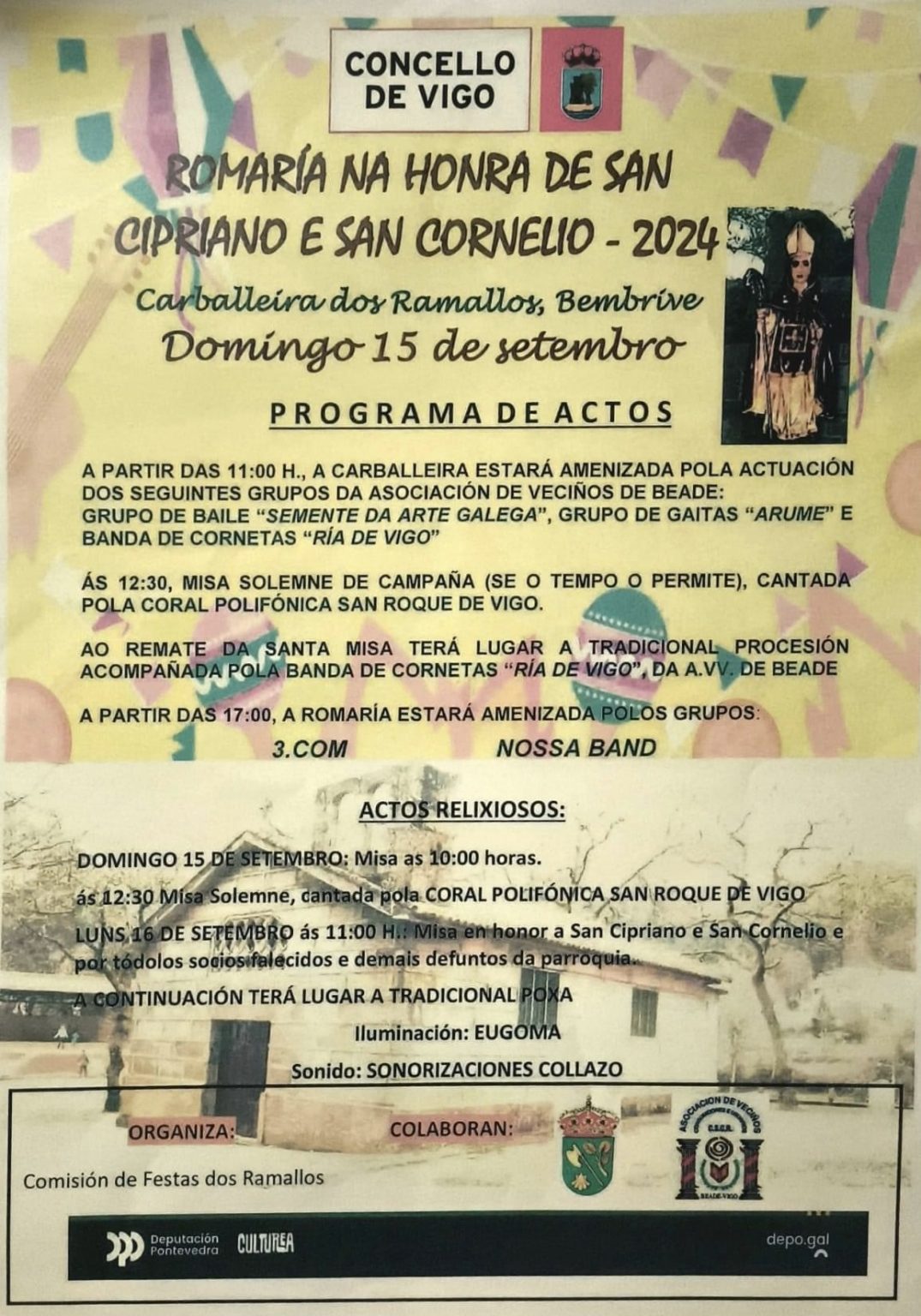 Romaría de San Cibrán e San Cornelio 2024