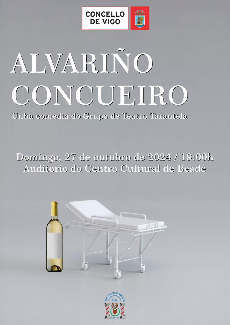 Alvariño Concueiro – Estrea