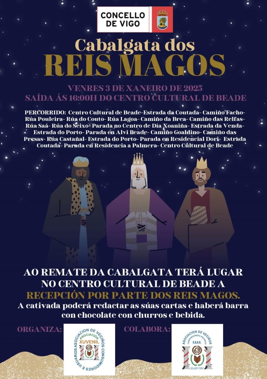 Visita dos Reis Magos
