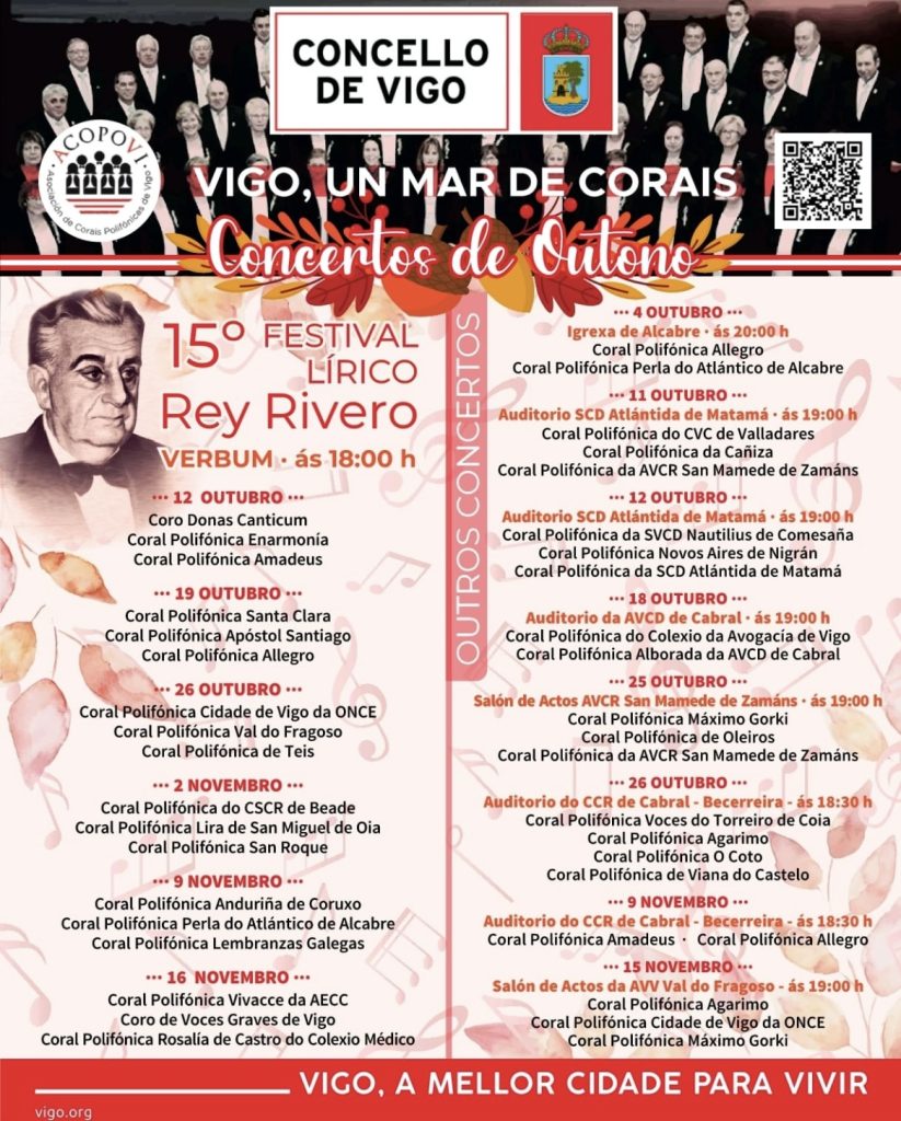 15º Festival Lírico Rey Rivero